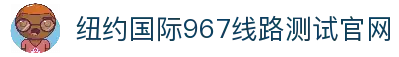 APP下载